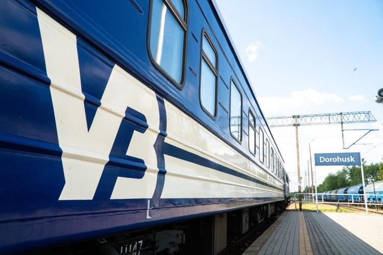 Ukraine’s Rail Integration: A New Engine for EU Logistics and Economic Resilience