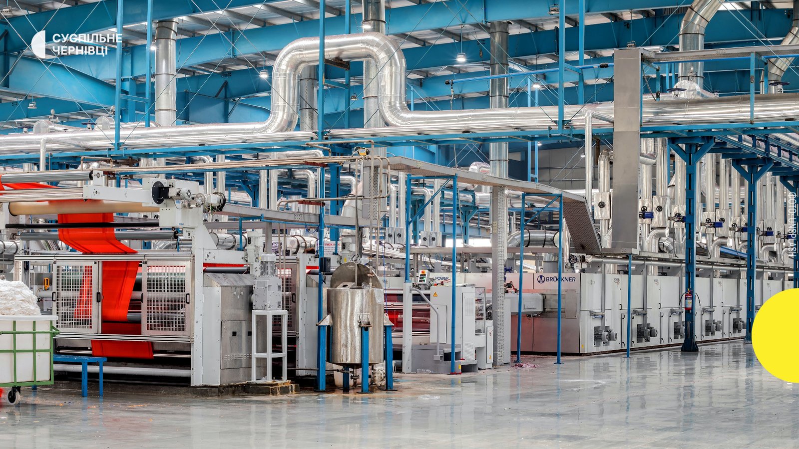 Ukraine launches Bukovyna 1 industrial park to anchor EU-oriented production